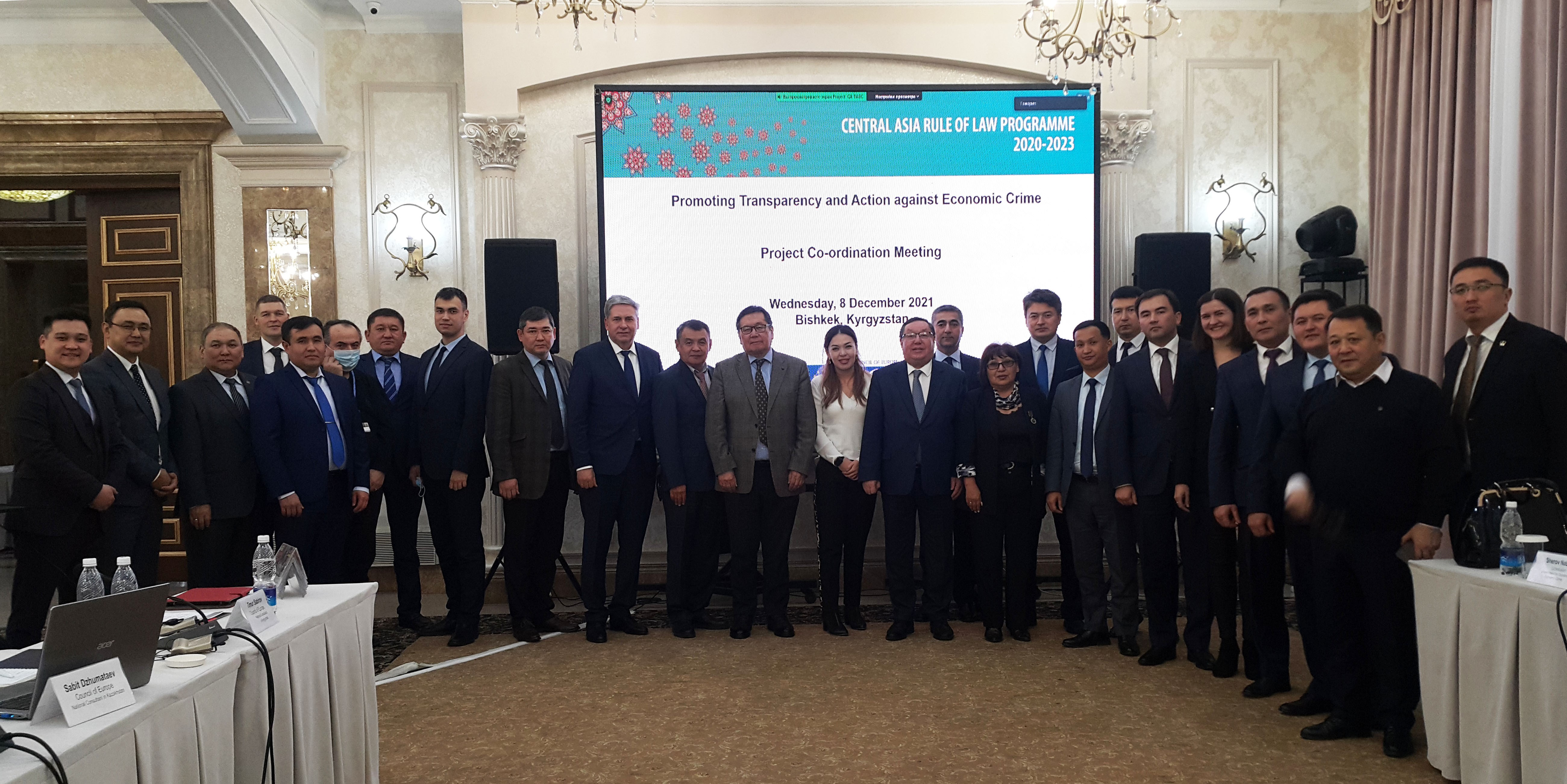Central Asia (regional): Co-ordination meeting on combating economic crime